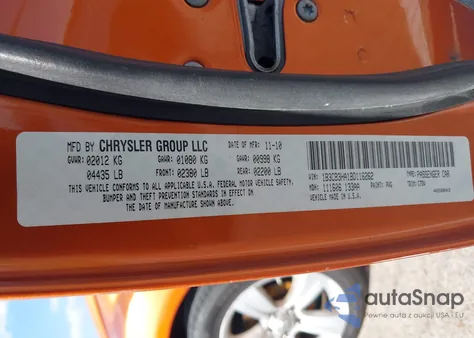 2011 Dodge Caliber Mainstreet из США, поврежденный, VIN 1B3CB3HA1BD116262